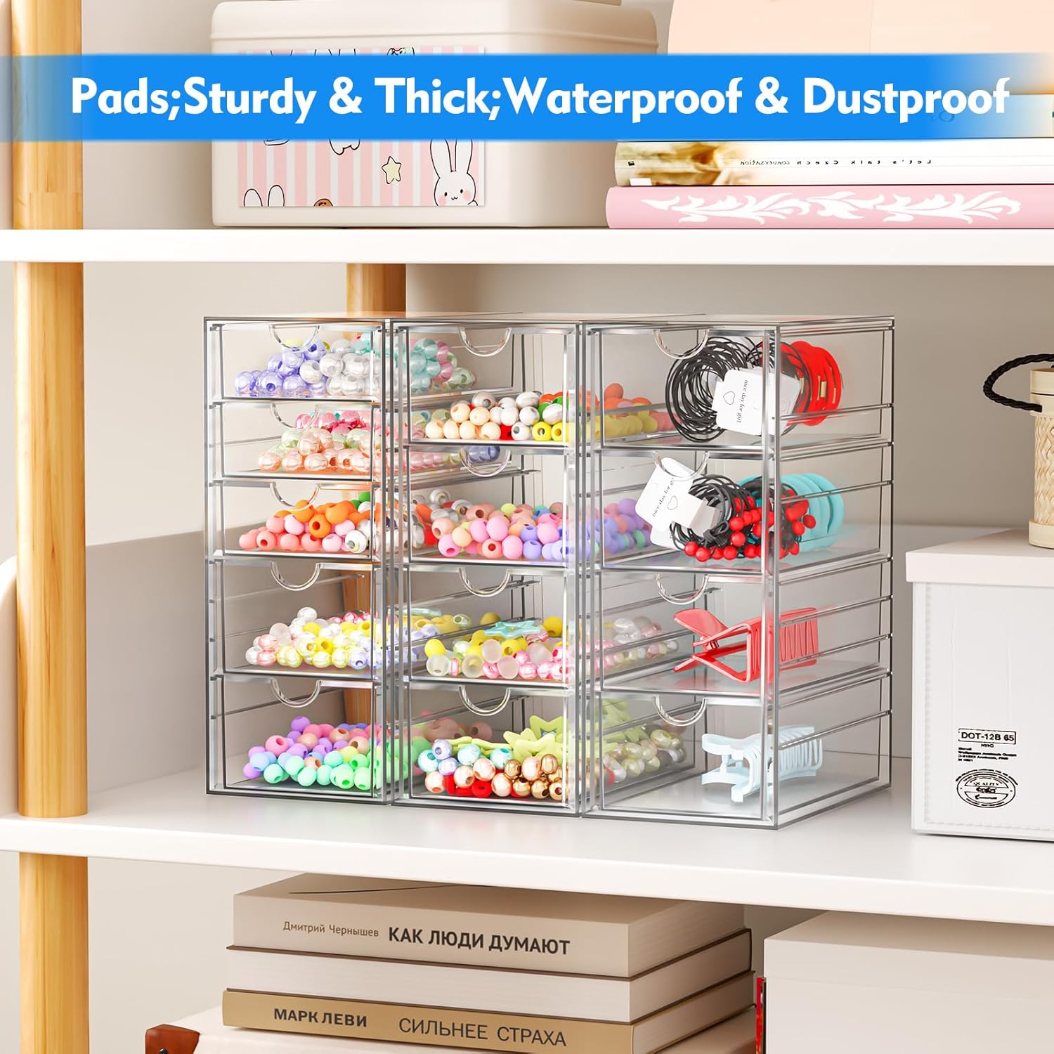 13-Drawer Acrylic Makeup Organizer Set - Versatile Bathroom & Desk Storage Solution